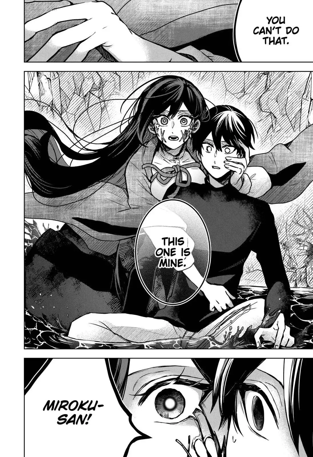 Kuchi ga Saketemo Kimi ni wa (2020) Chapter 45 4